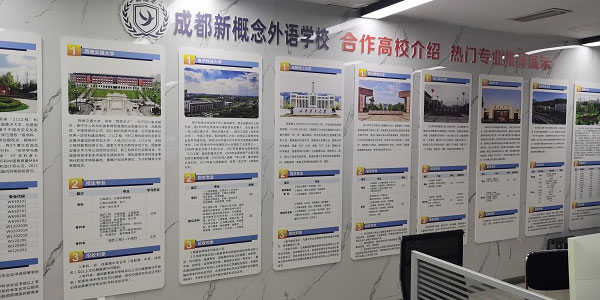 金牛校区04